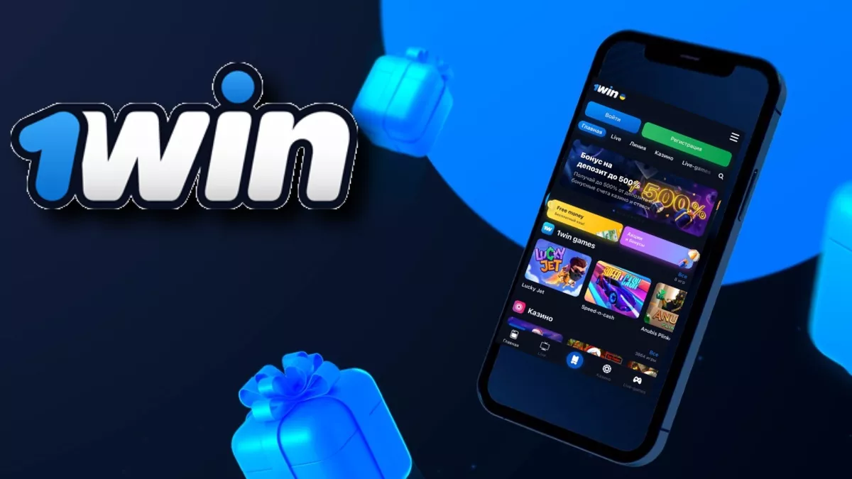 1Win Gabon – Bonus 500%, Casino et Paris Sportifs | Plateforme Sécurisée